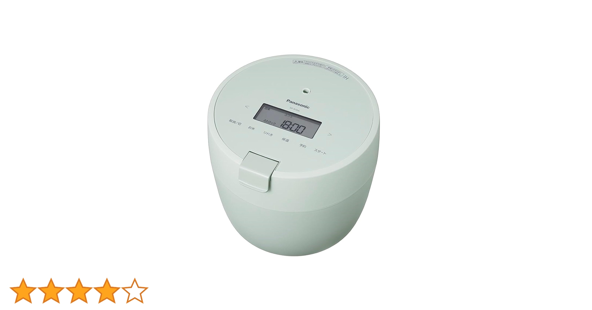 Amazon | パナソニック 炊飯器 5合 圧力IH 新生活 一人暮らし